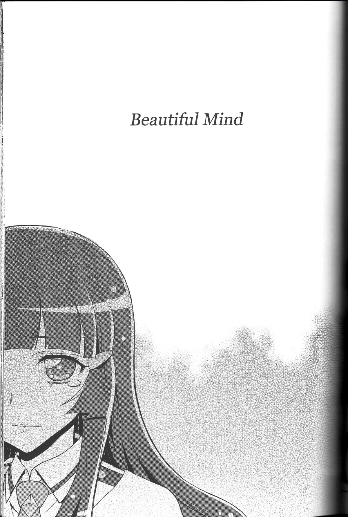 (C82) [PROJECTハラキリ (介錯)] SMILE×SMILE (スマイルプリキュア!)