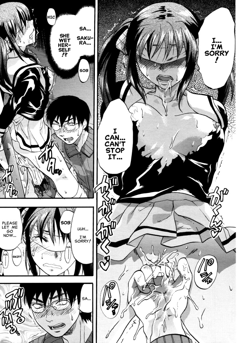 [柚木N'] 明るいエロス計画 第4-7章 [英訳]