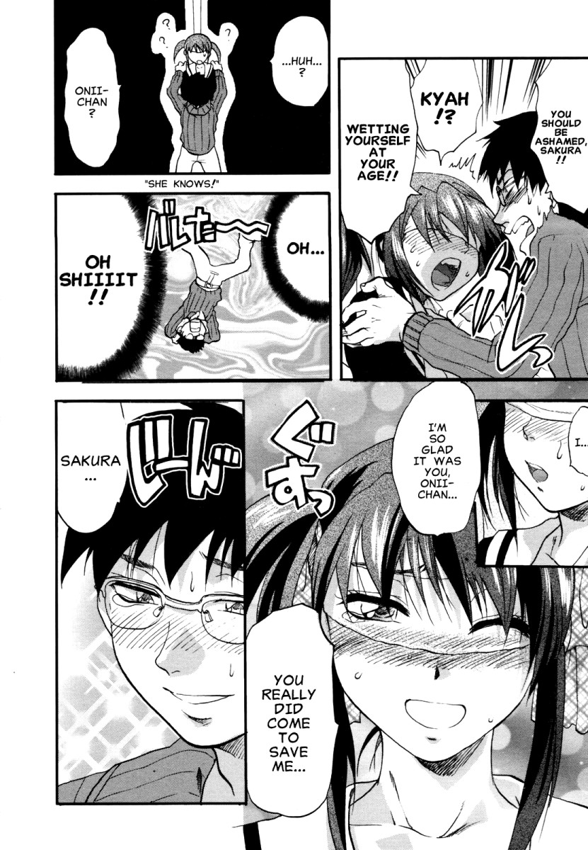 [柚木N'] 明るいエロス計画 第4-7章 [英訳]