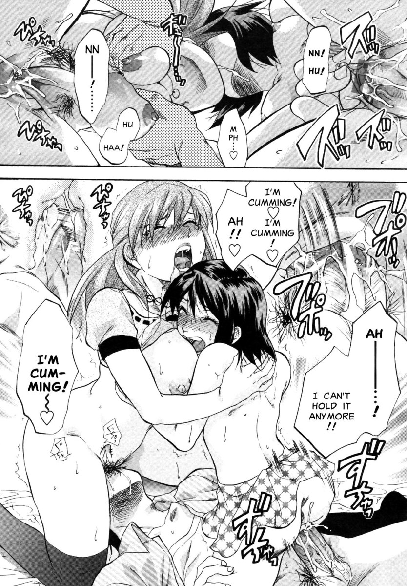 [柚木N'] 明るいエロス計画 第4-7章 [英訳]