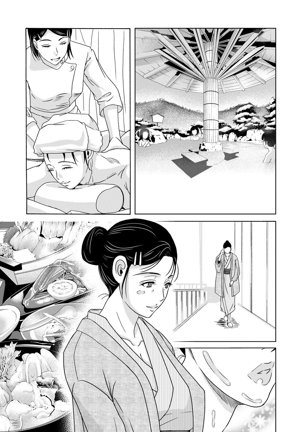 [横山ミチル] 母が白衣を脱ぐとき 4 [DL版]