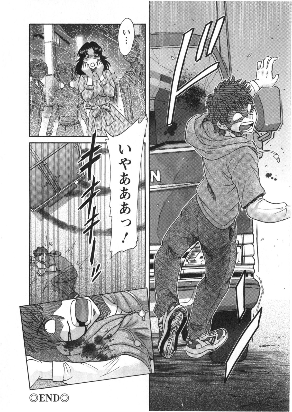 [ちゃんぽん雅] 人妻マンション楓②