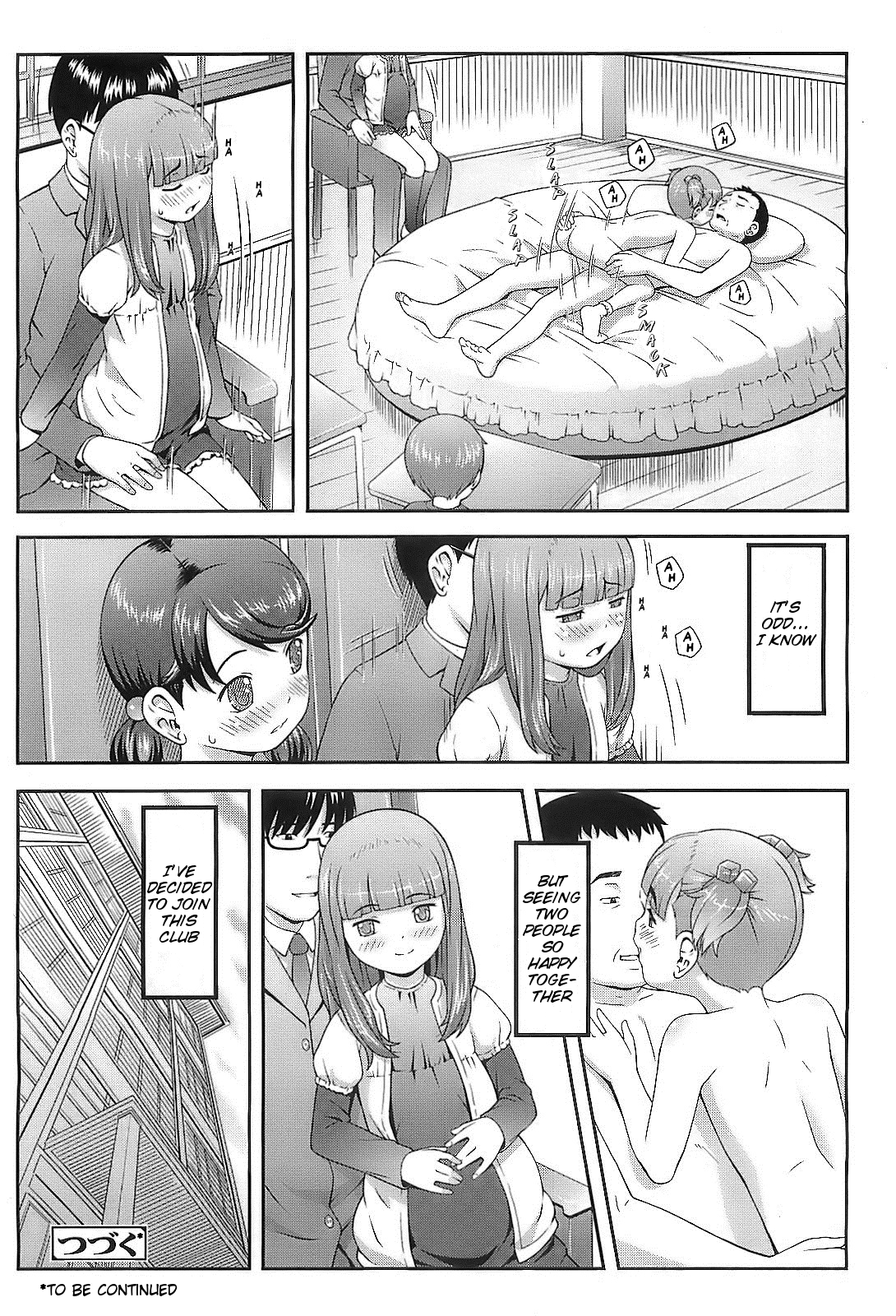 [桜吹雪ねる] ママくらぶへようこそ 第01話 (COMIC LO 2010年06月号) [英訳]