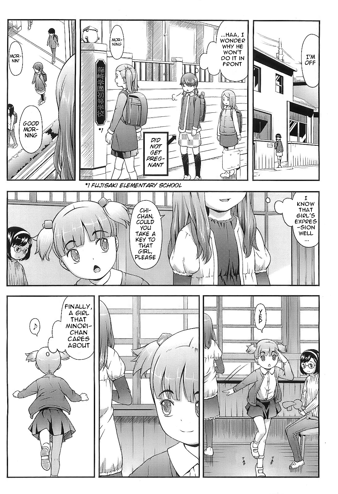 [桜吹雪ねる] ママくらぶへようこそ 第01話 (COMIC LO 2010年06月号) [英訳]