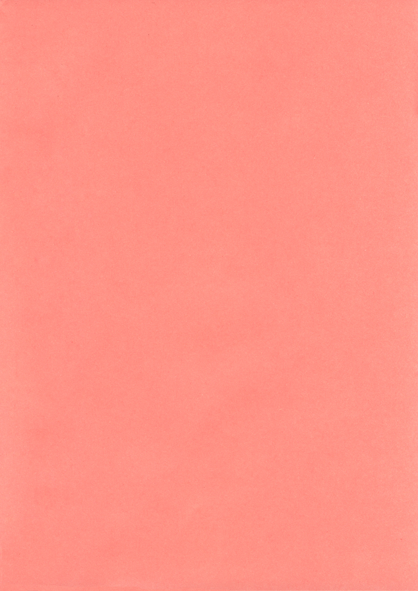 [近傍租界 (こんもり)] rosen rouge，rosen eyes