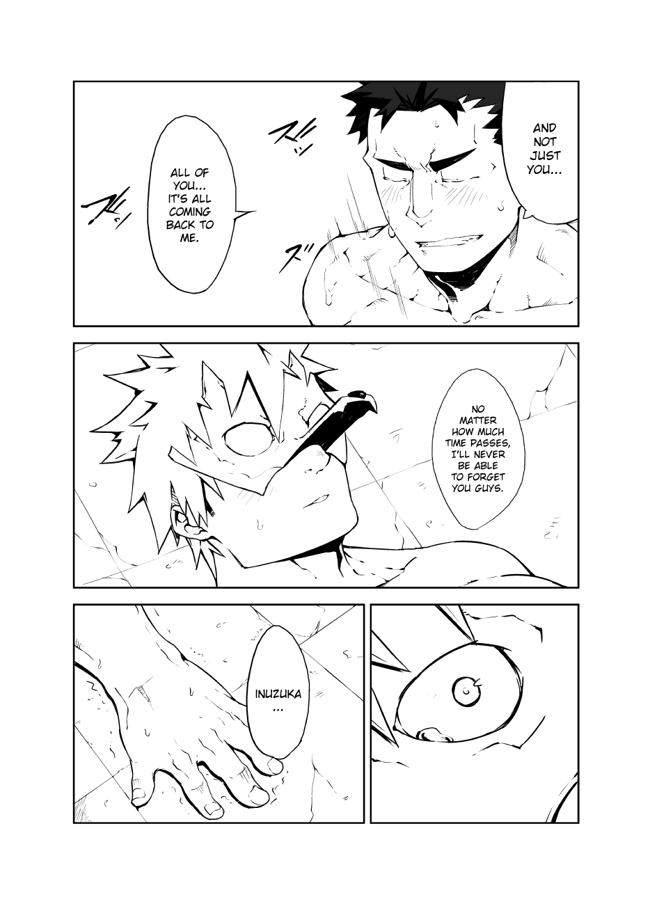 [anything (naop)] 喧犬 [英訳]