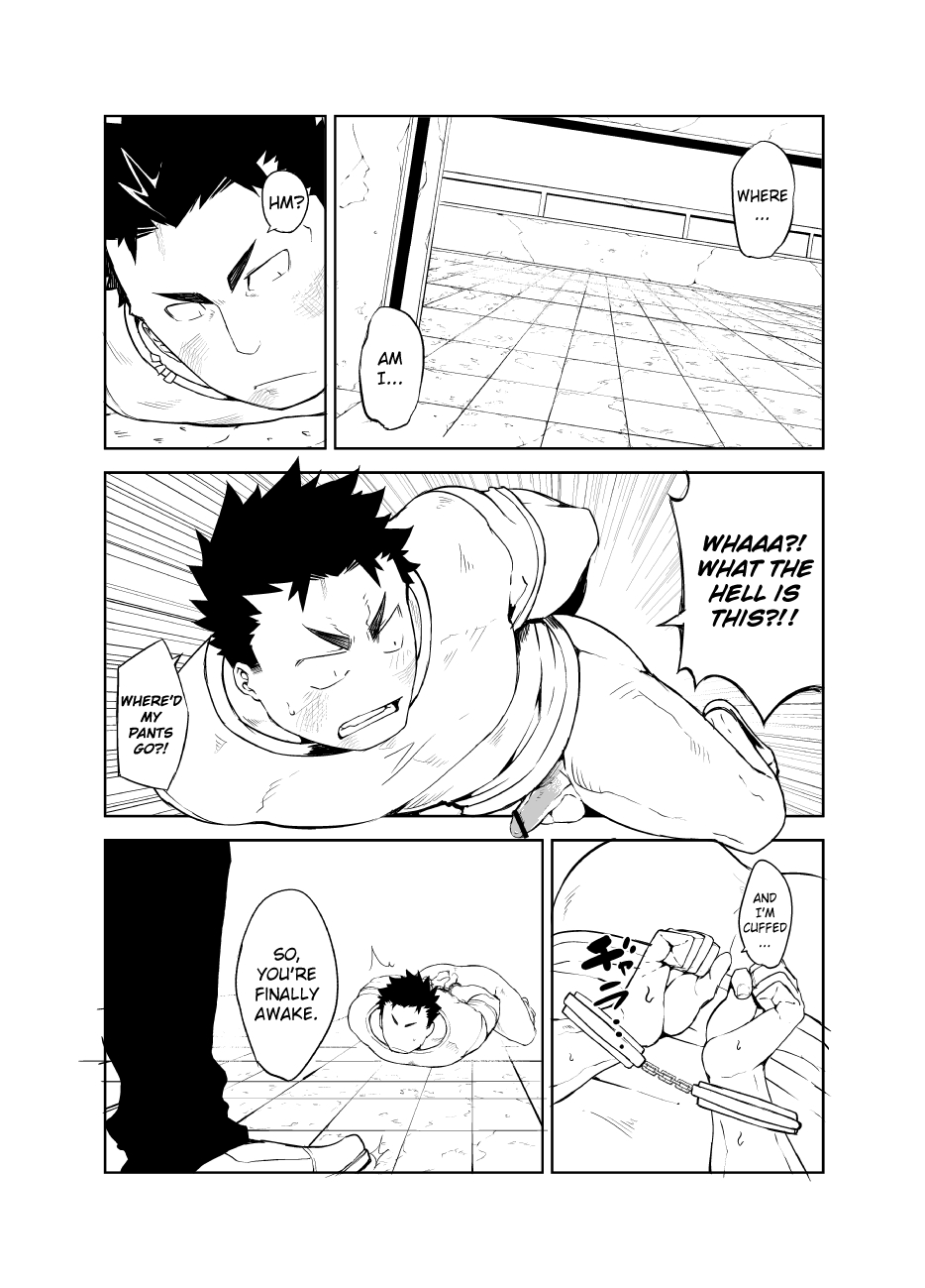 [anything (naop)] 喧犬 [英訳]