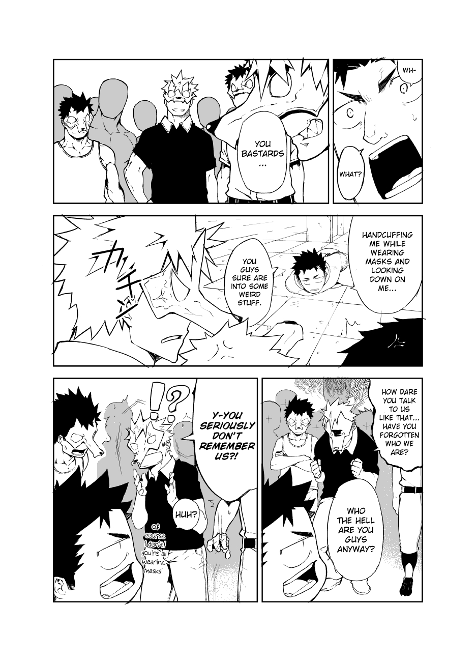 [anything (naop)] 喧犬 [英訳]
