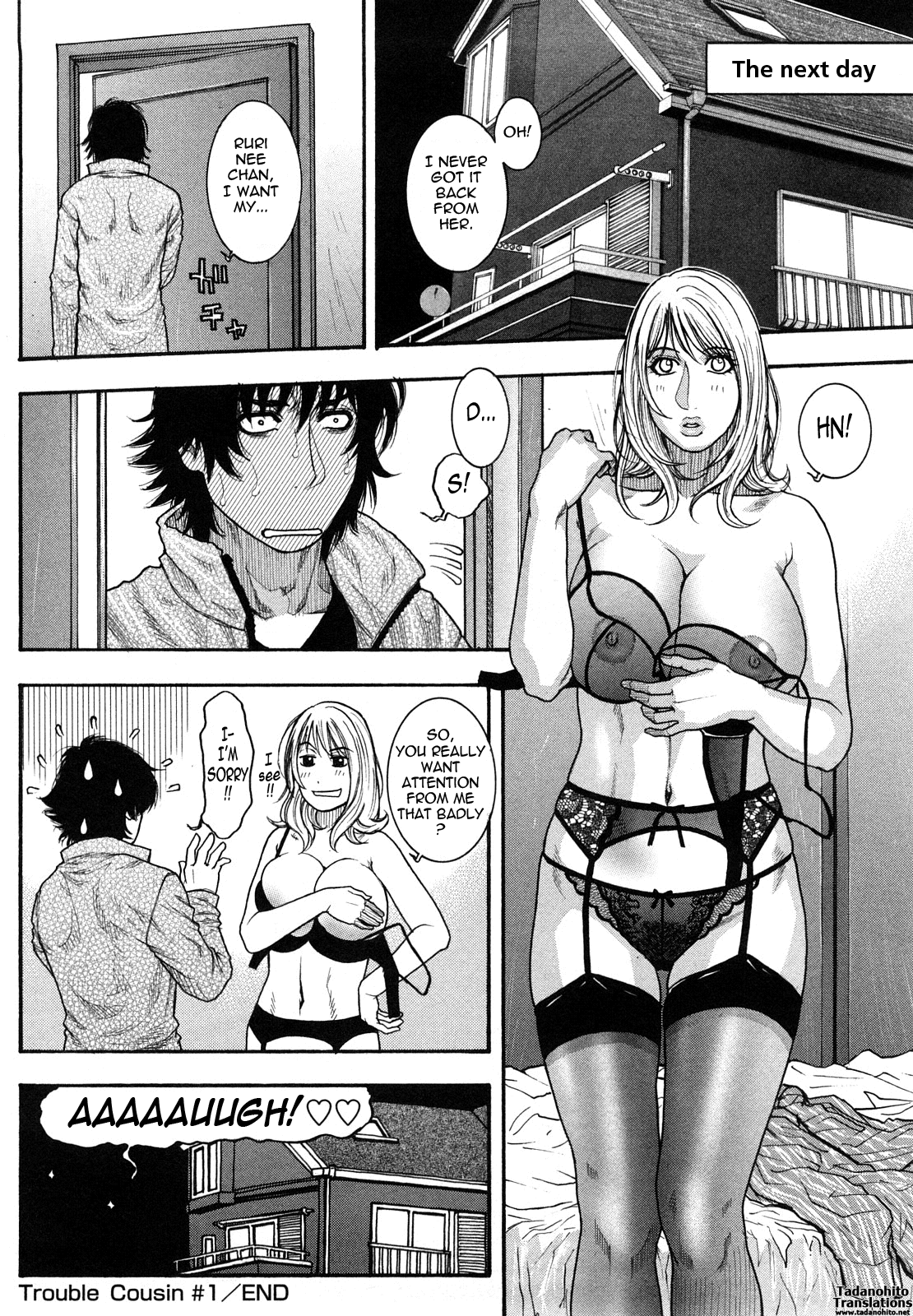 [琴吹かづき] ずっとお姉ちゃんのターン!! [英訳]