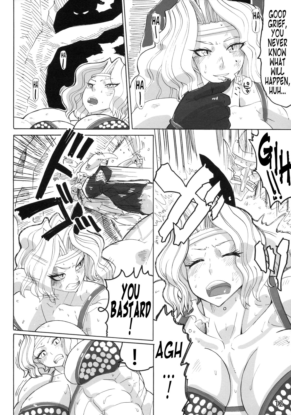 [空は血みどろ (JACKASSS)] Violent Passion (ドラゴンズクラウン)[英語訳によるト二ゴビ]