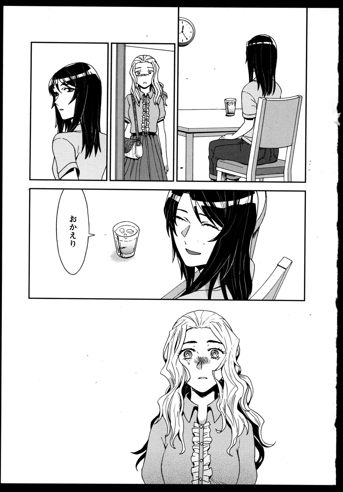 [アンソロジー] 百合恋VOL.3 (OKS COMIX百合シリーズ)
