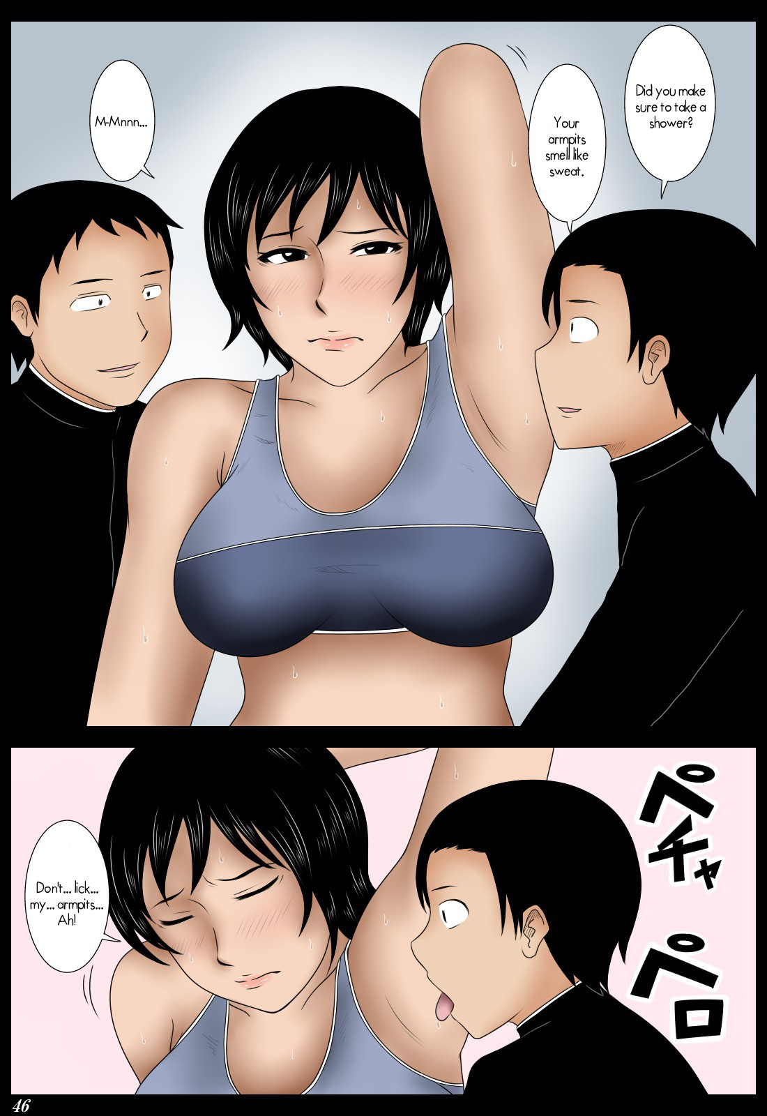 [みかん堂] じゃんけん [英訳]