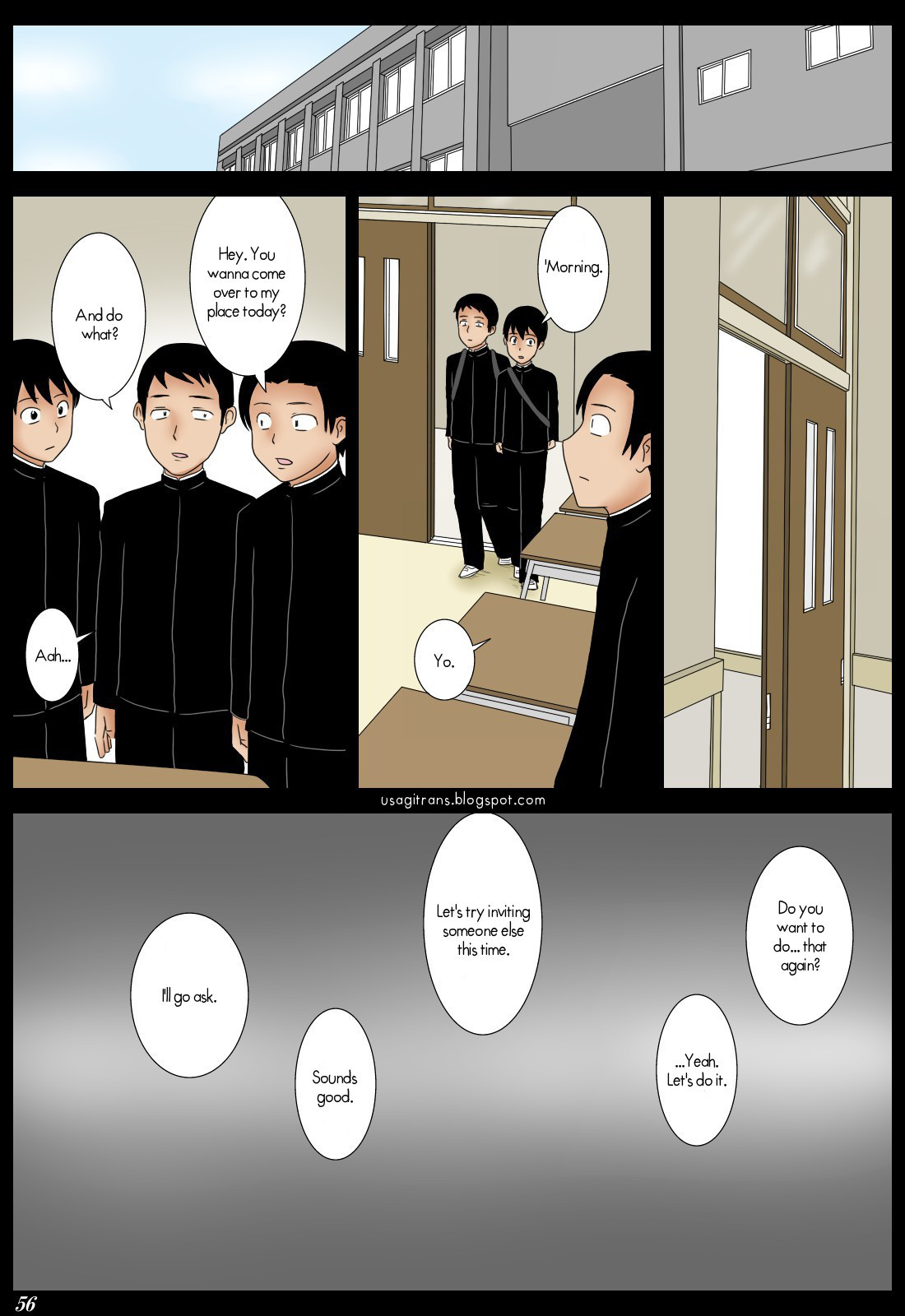[みかん堂] じゃんけん [英訳]
