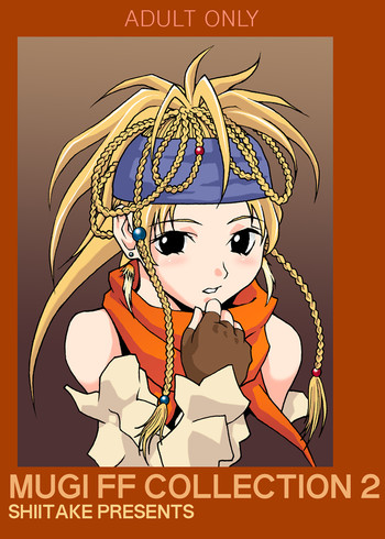 [椎茸 (Mugi)] MUGI FF COLLECTION 2 (ファイナルファンタジー10) [DL版]