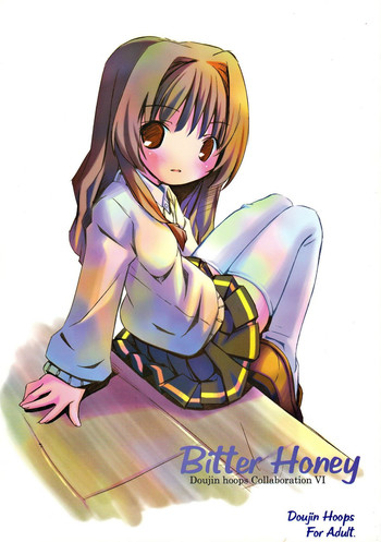 (C66) [Doujin Hoops] Sweet Poison/ Bitter Honey (おねがい☆ティーチャー, おねがい☆ツインズ)