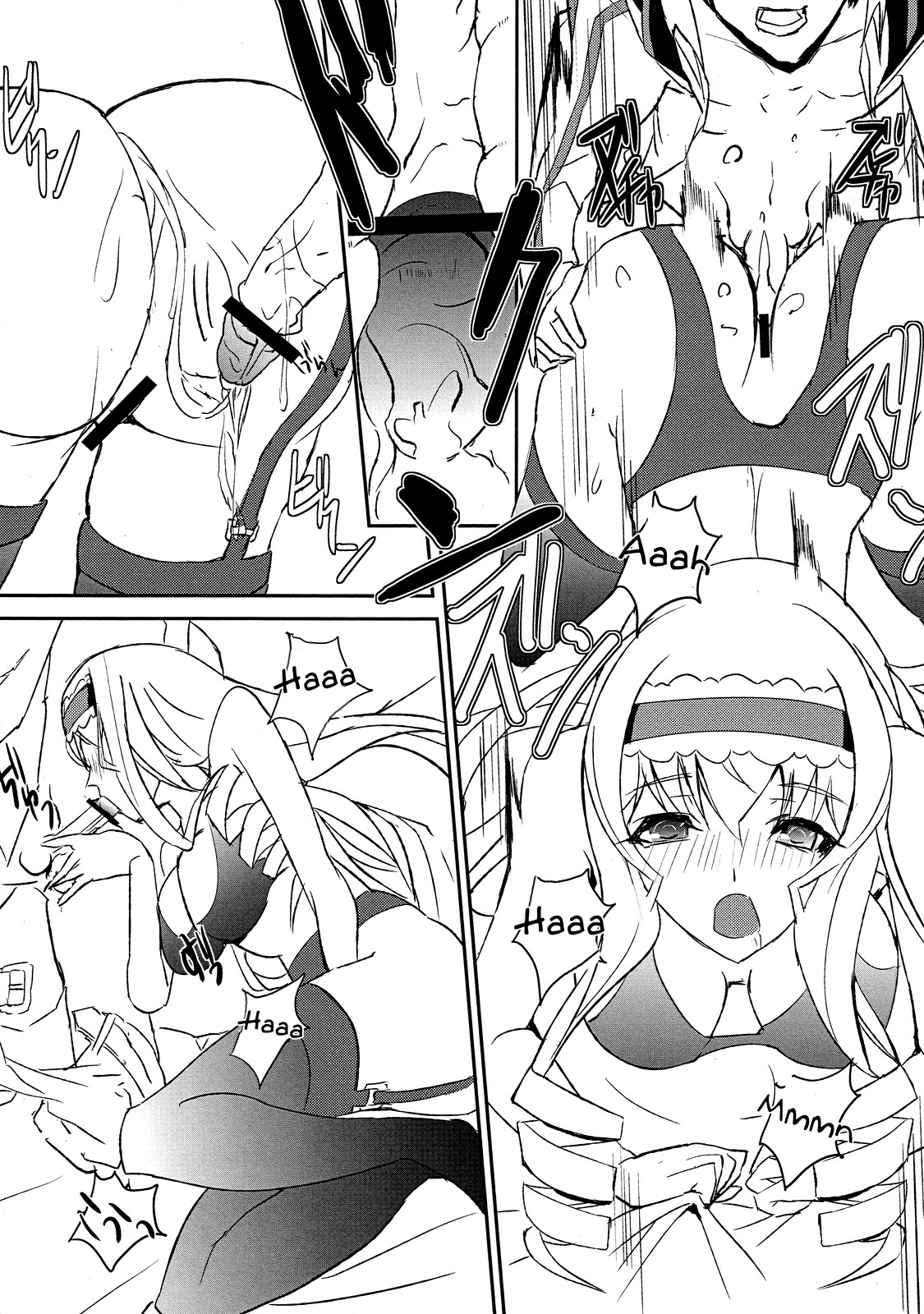 (C80) [sand (ゆう)] unstoppable driver (IS＜インフィニット・ストラトス＞) [英訳]