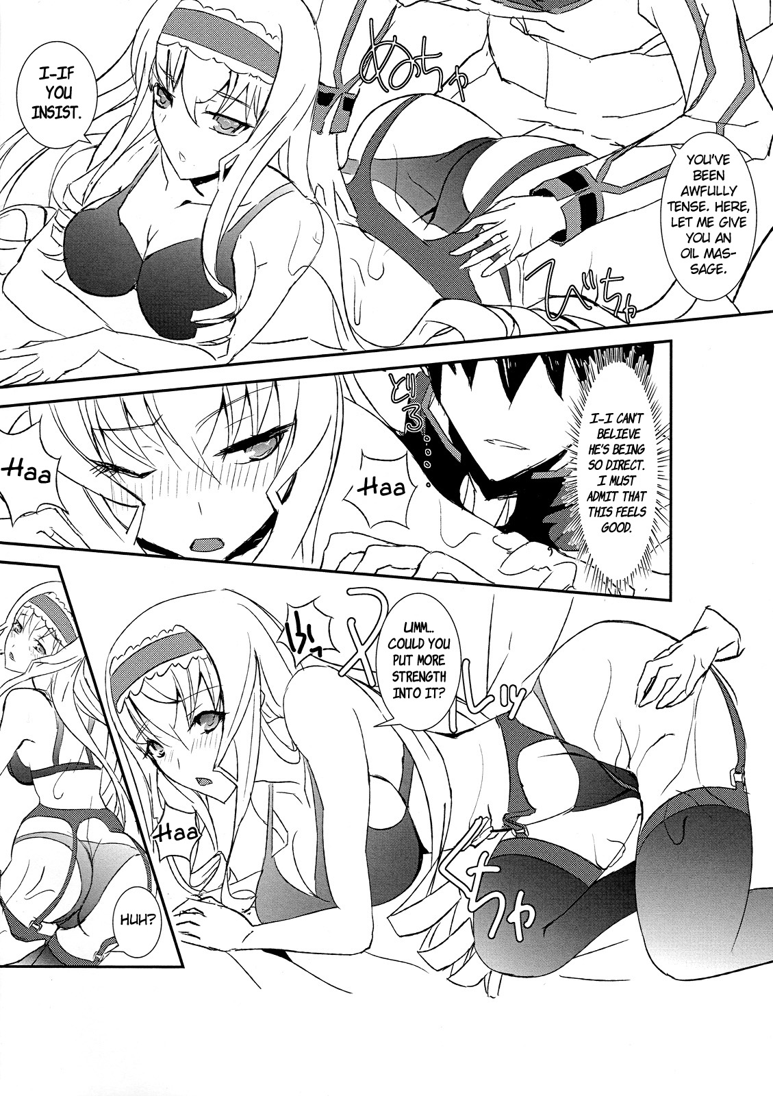 (C80) [sand (ゆう)] unstoppable driver (IS＜インフィニット・ストラトス＞) [英訳]