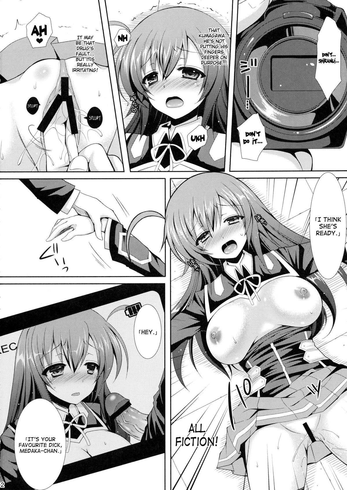 (C82) [Sugar＊Berry＊Syrup (クロエ)] めだかちゃん搾乳2～球磨川君にビデオ撮影されちゃう本～ (めだかボックス) [英訳]