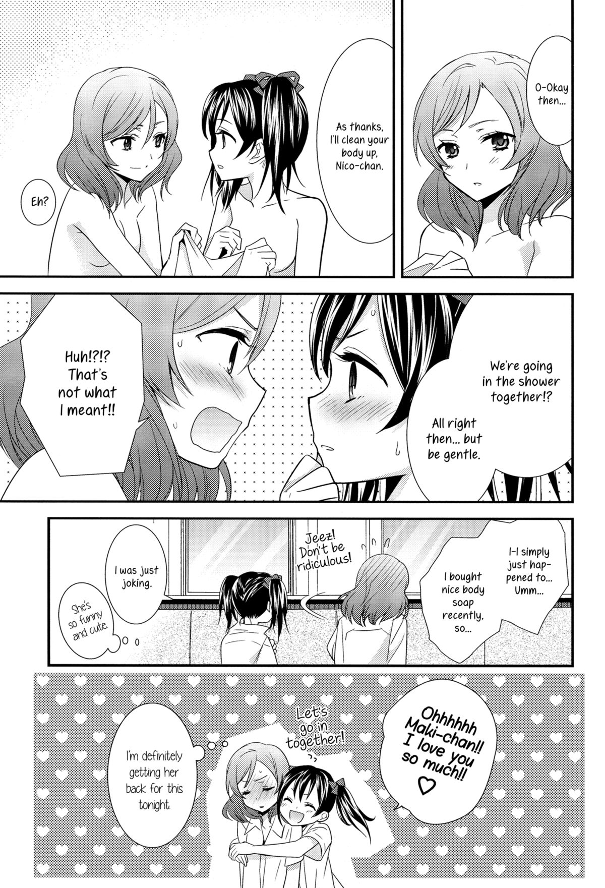 (C84) [スイートピー、COCOA BREAK (大島智、大島永遠)] にこまきっ! ちゅー! (ラブライブ!) [英訳]