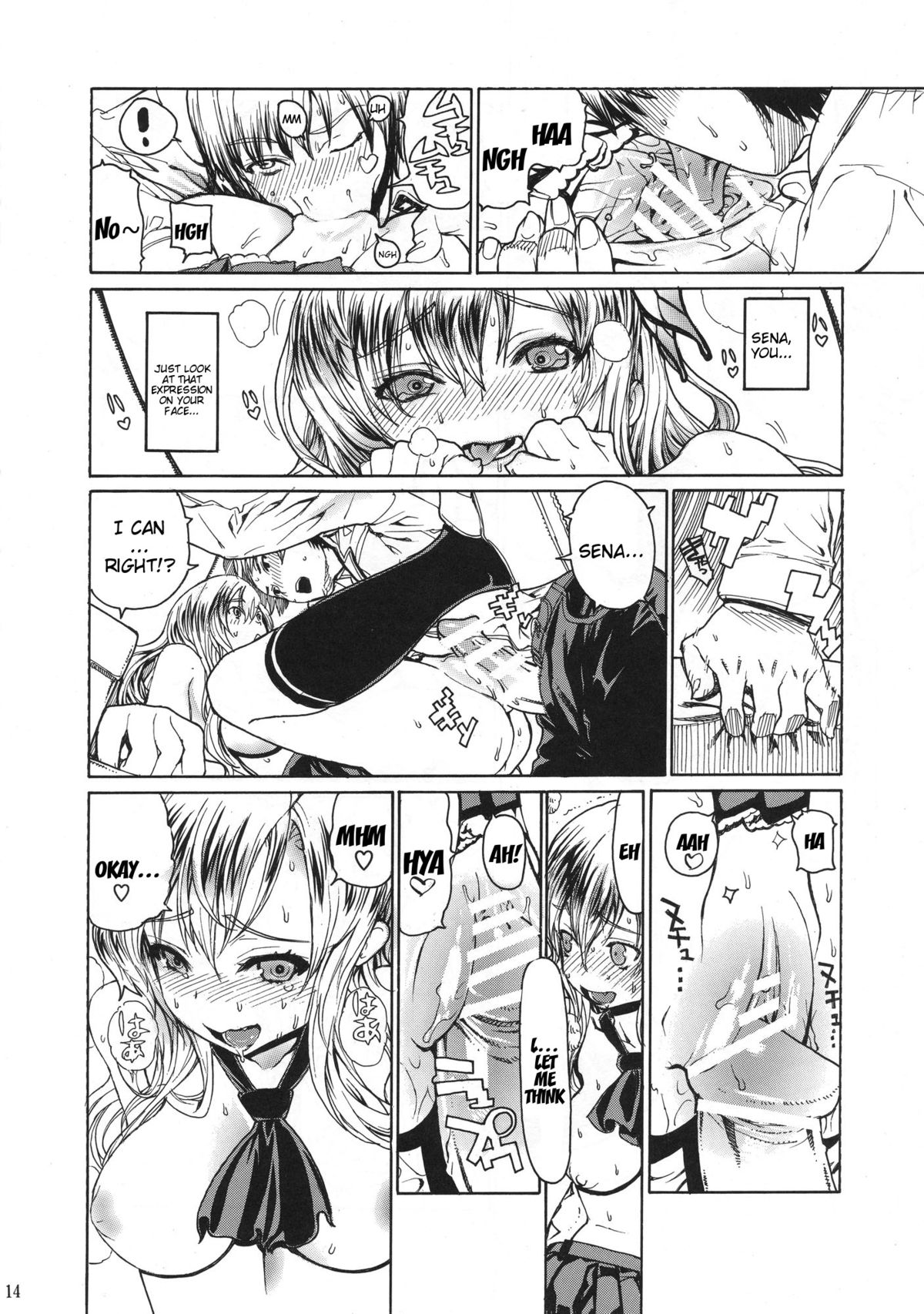 (C83) [ドレポール (レオパルド)] レオパル本 20 (僕は友達が少ない) [英訳]