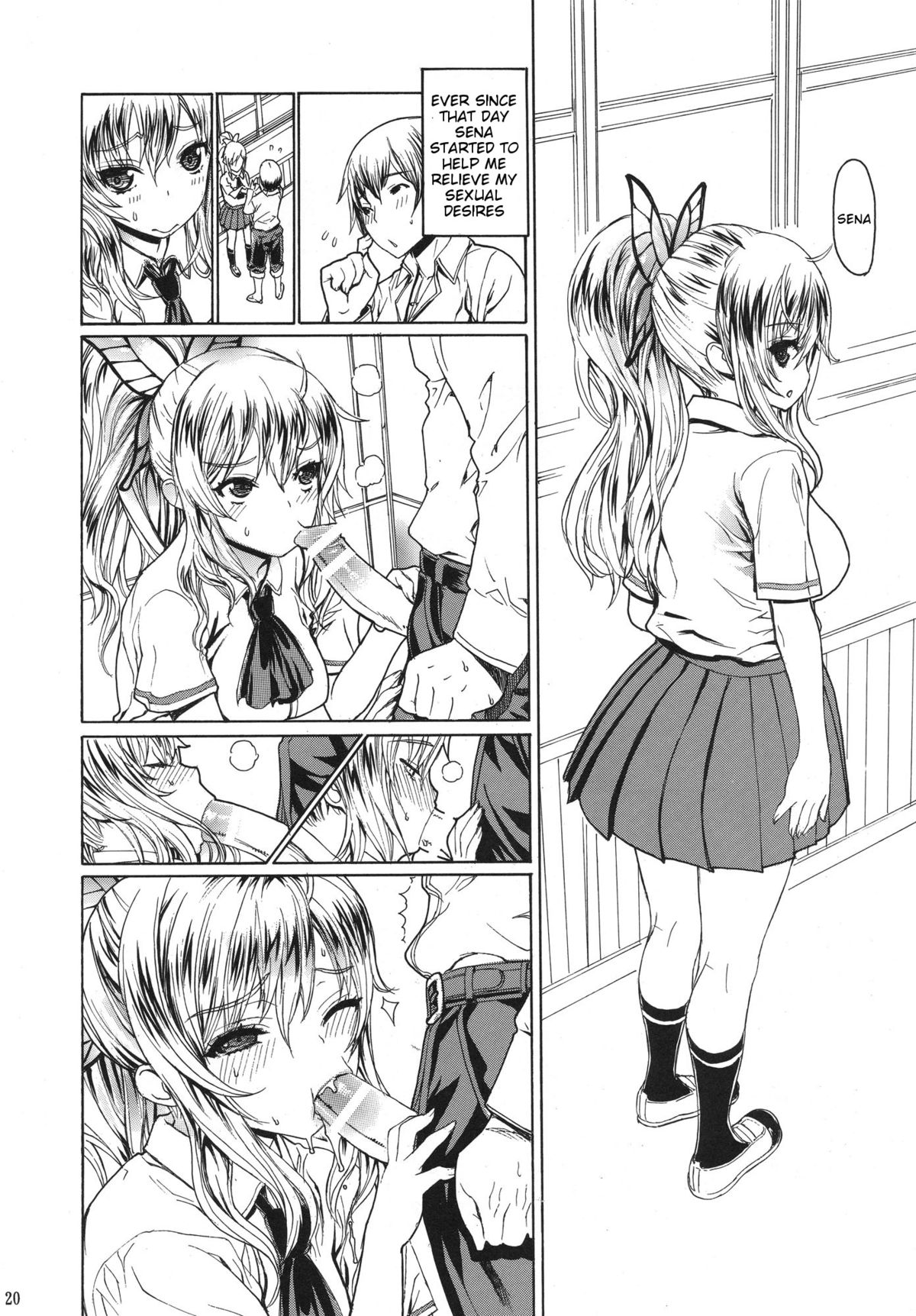 (C83) [ドレポール (レオパルド)] レオパル本 20 (僕は友達が少ない) [英訳]