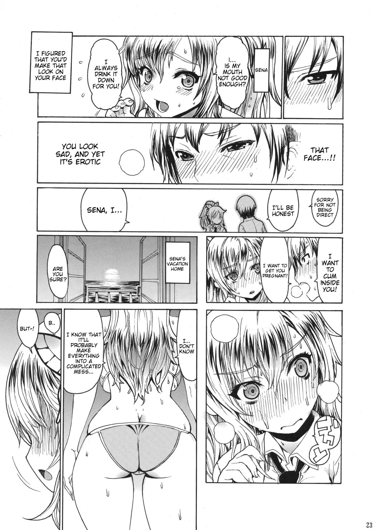 (C83) [ドレポール (レオパルド)] レオパル本 20 (僕は友達が少ない) [英訳]