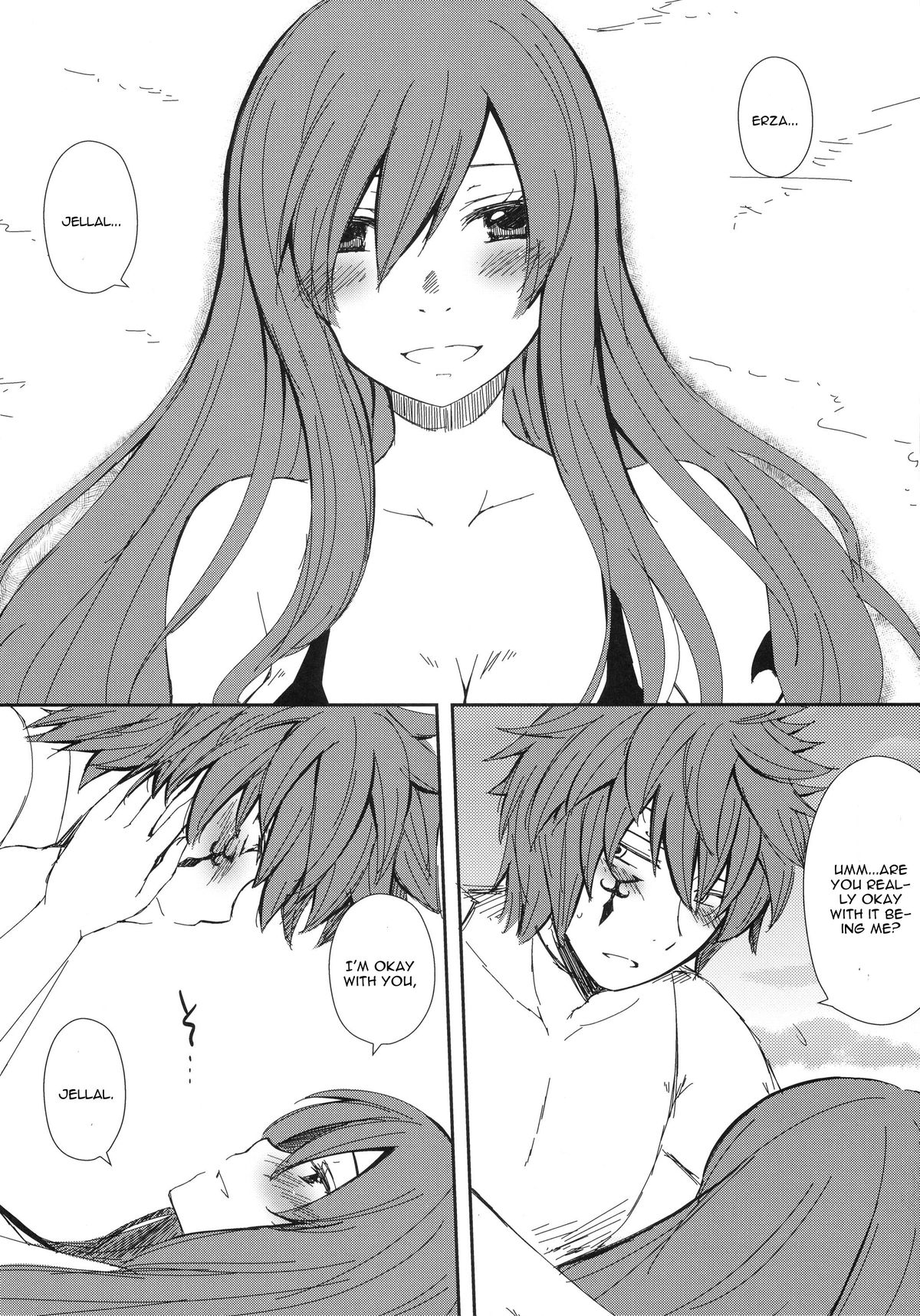 (C82) [あるかな倶楽部 (あるかな (mi))] もしも的なアレ (フェアリーテイル) [英訳]