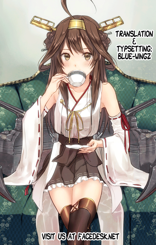 [むげん@WORKS (秋月秋名)] 金剛いちゃこれ (艦隊これくしょん-艦これ-) [英訳] [DL版]