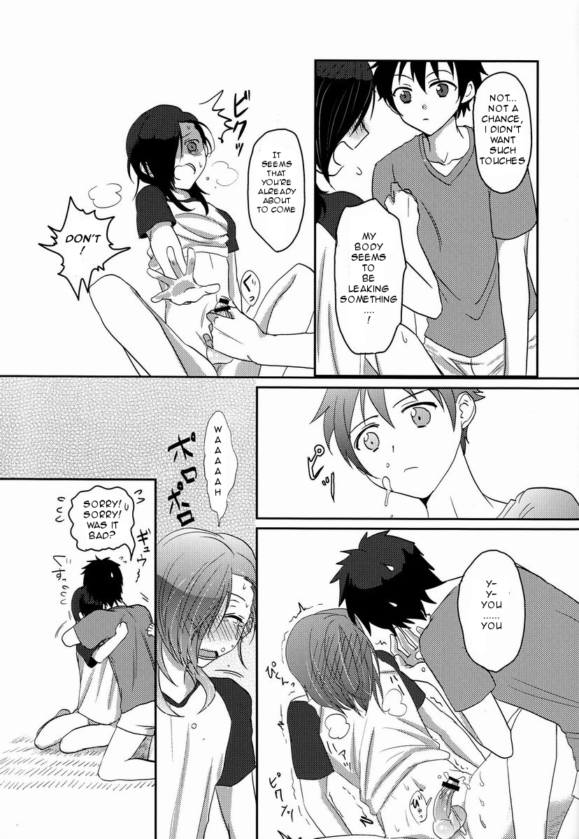 【もちもち（なつ）】はたらく魔王さま！