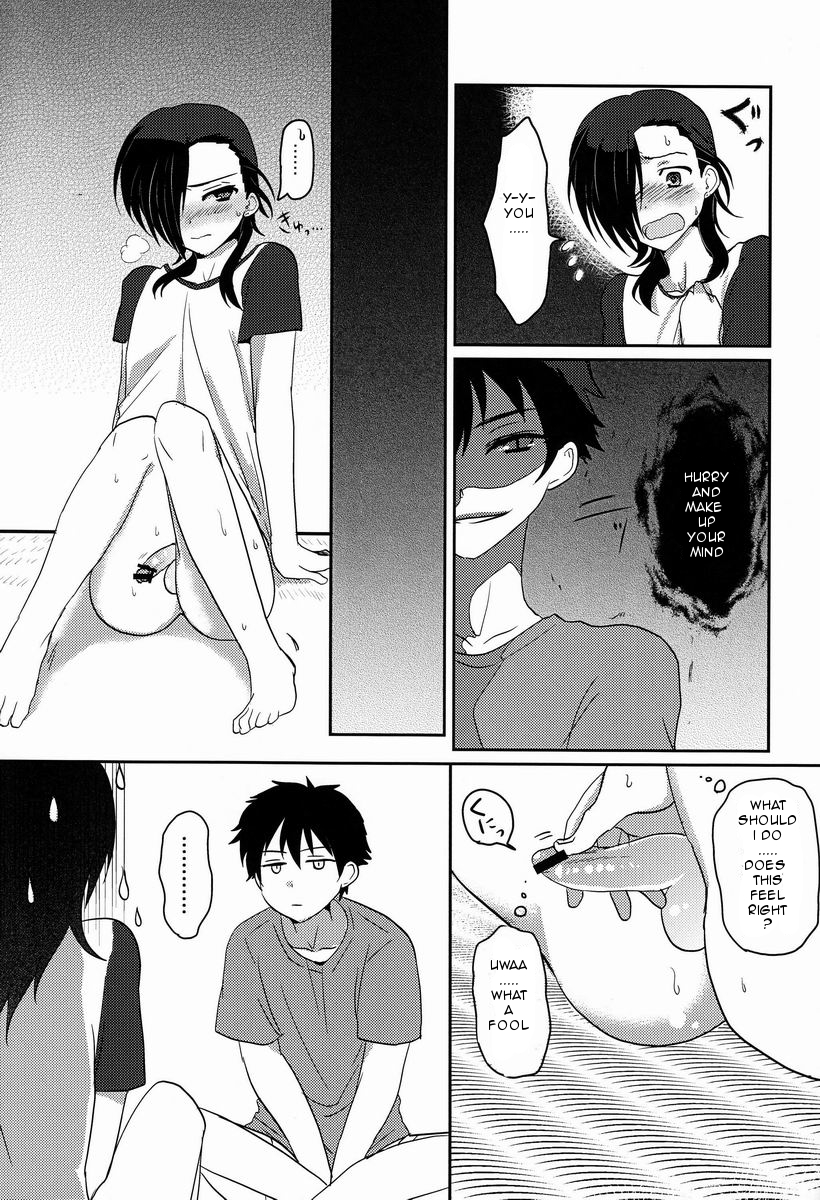 【もちもち（なつ）】はたらく魔王さま！