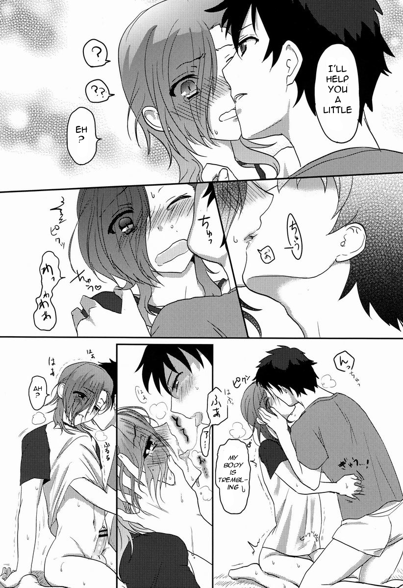 【もちもち（なつ）】はたらく魔王さま！