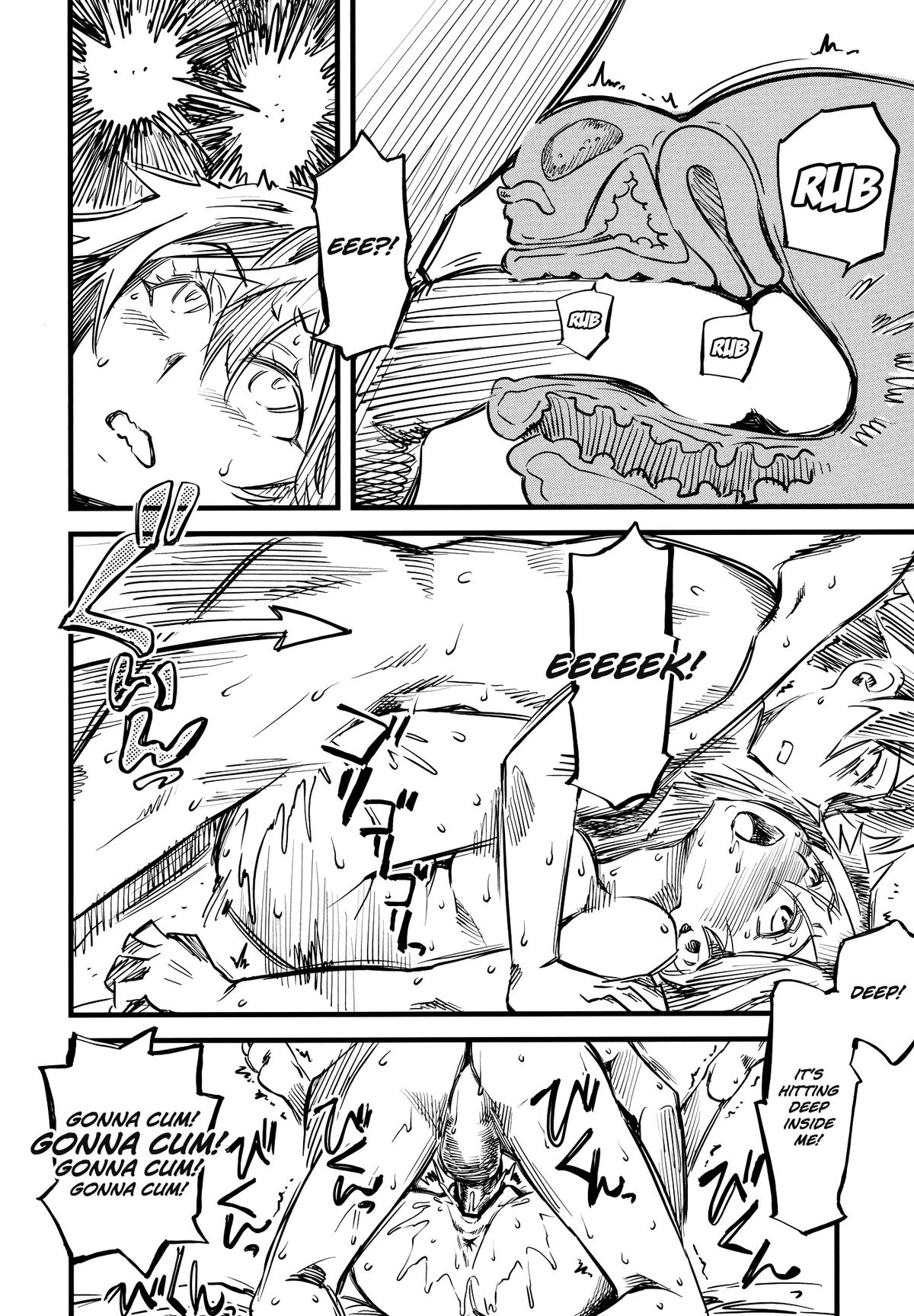 (C84) [ハイパーピンチ (clover)] サービスタイム (やはり俺の青春ラブコメはまちがっている) [英訳] =Red Vodka + Ero Manga Girls=