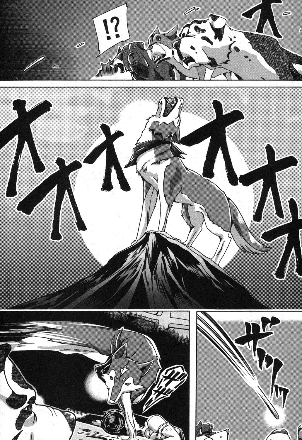 BUSTER COMIC 2013年9月号 [DL版]