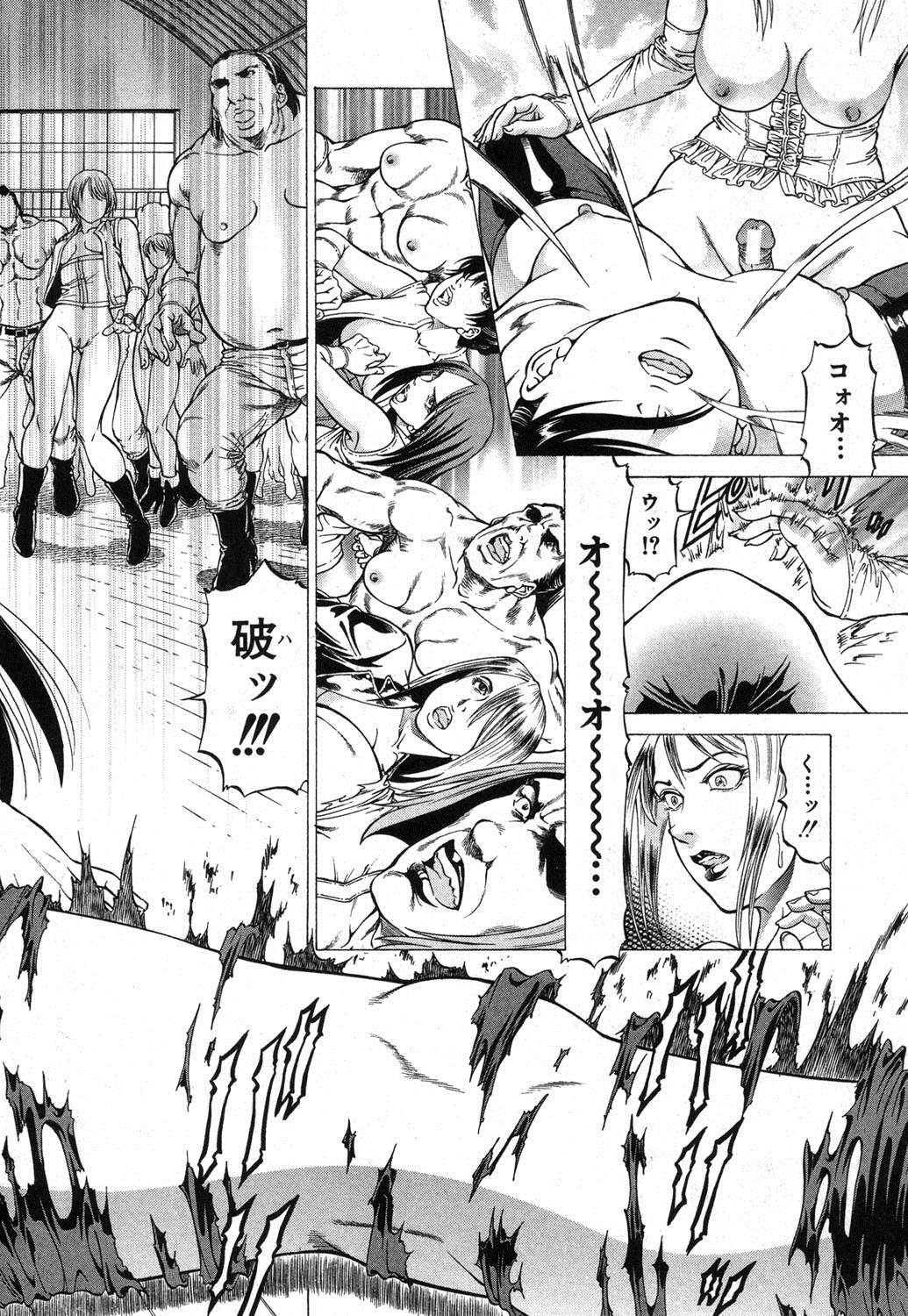 BUSTER COMIC 2013年9月号 [DL版]