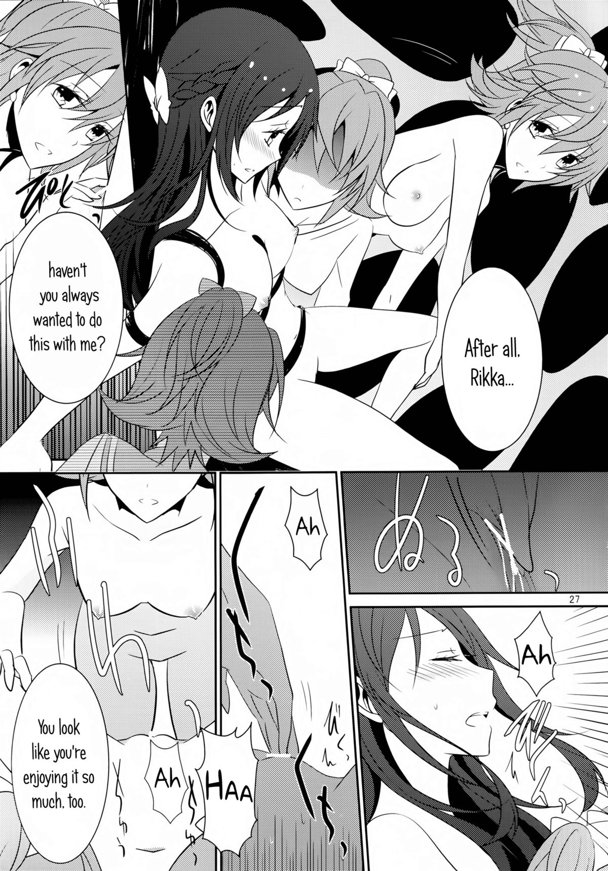 (C84) [434 Not Found (isya)] Lament -Hope or Despair- (ドキドキ!プリキュア) [英訳]