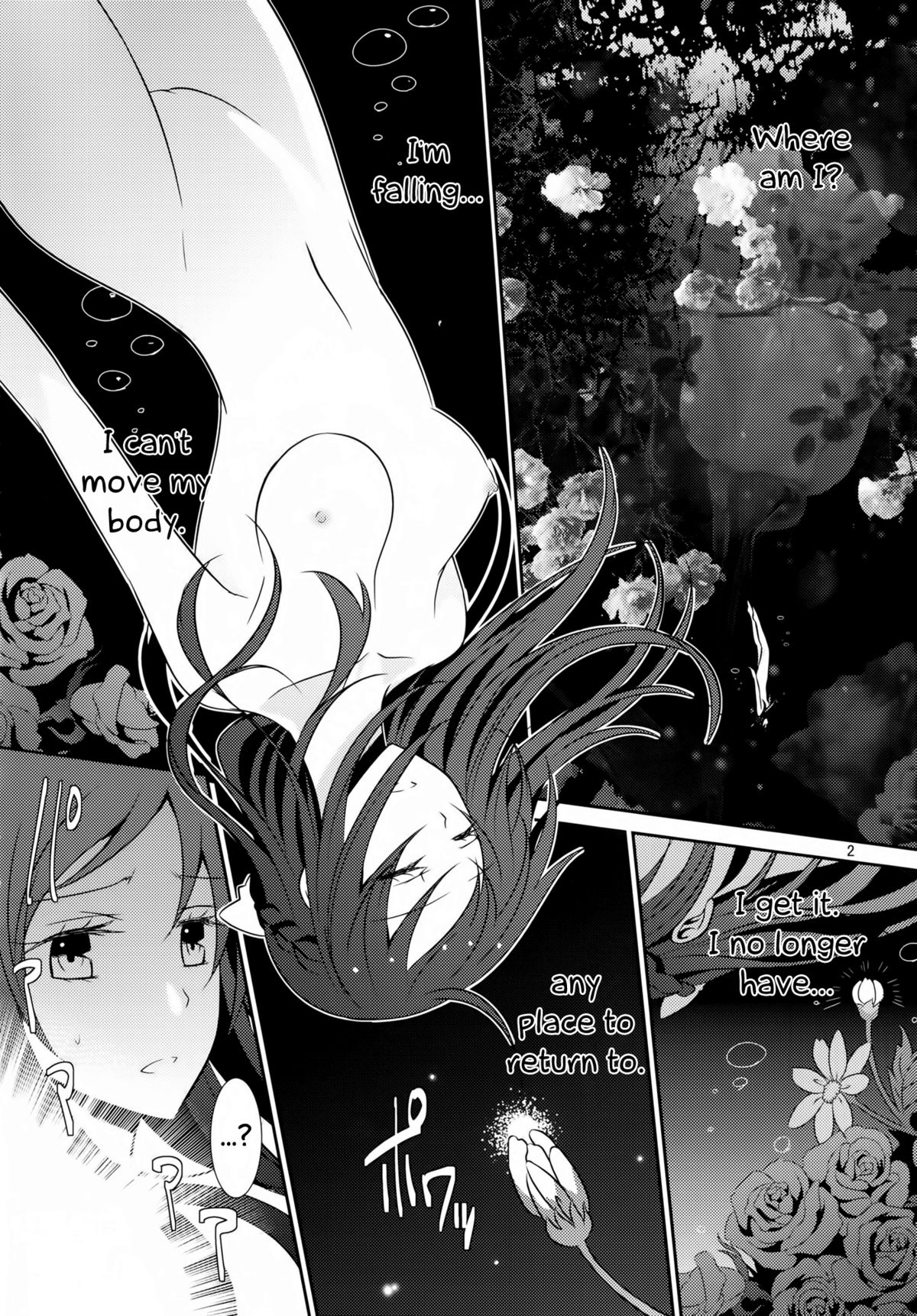 (C84) [434 Not Found (isya)] Lament -Hope or Despair- (ドキドキ!プリキュア) [英訳]