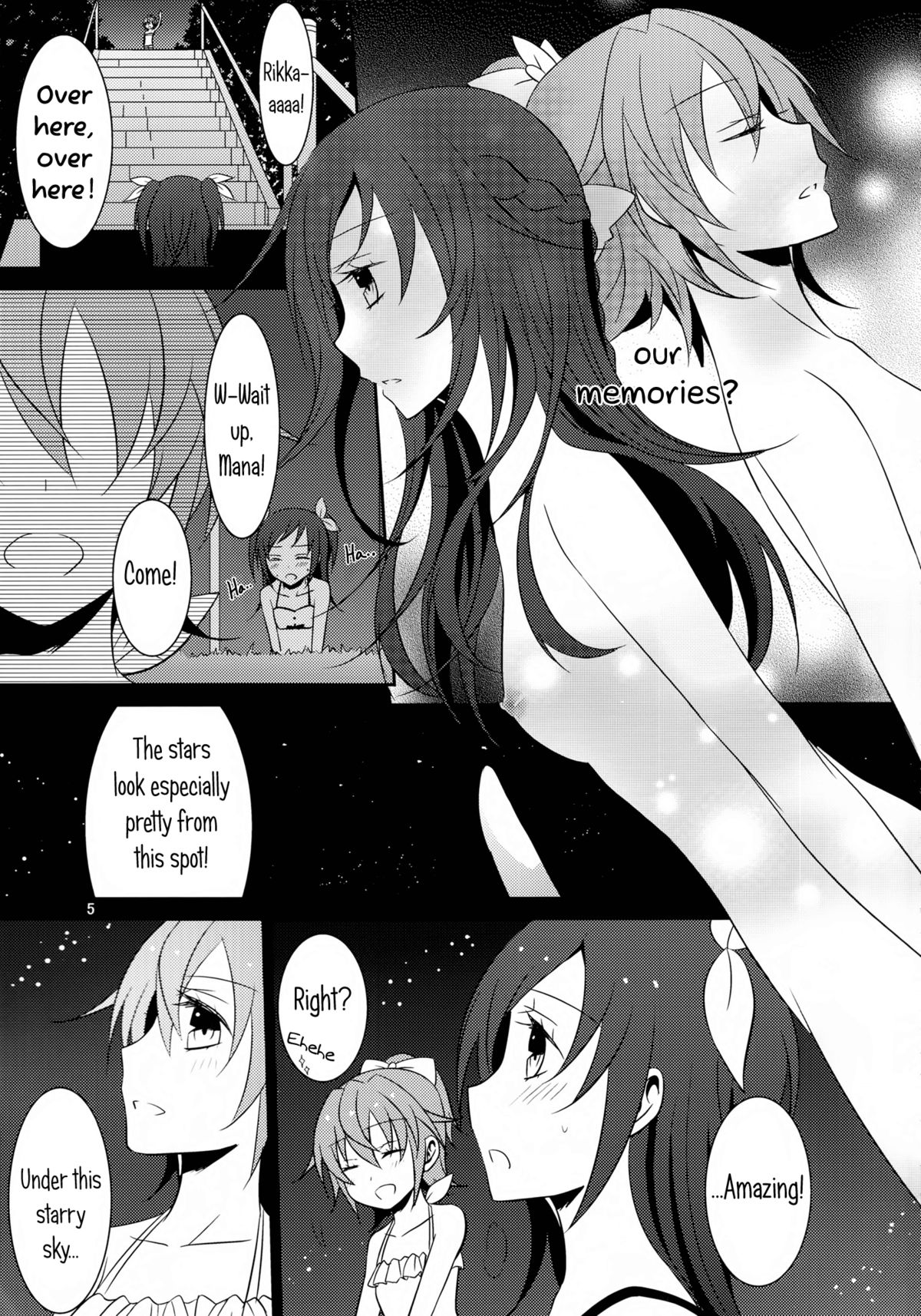 (C84) [434 Not Found (isya)] Lament -Hope or Despair- (ドキドキ!プリキュア) [英訳]