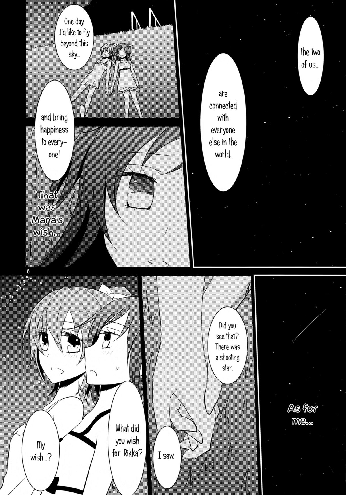 (C84) [434 Not Found (isya)] Lament -Hope or Despair- (ドキドキ!プリキュア) [英訳]