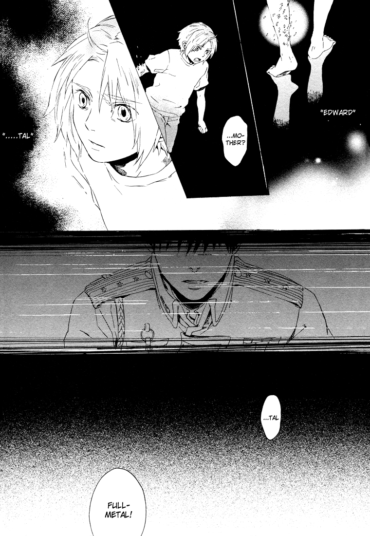 [ナインコークス (九號)] The Lust Terrorist (鋼の錬金術師) [英訳]