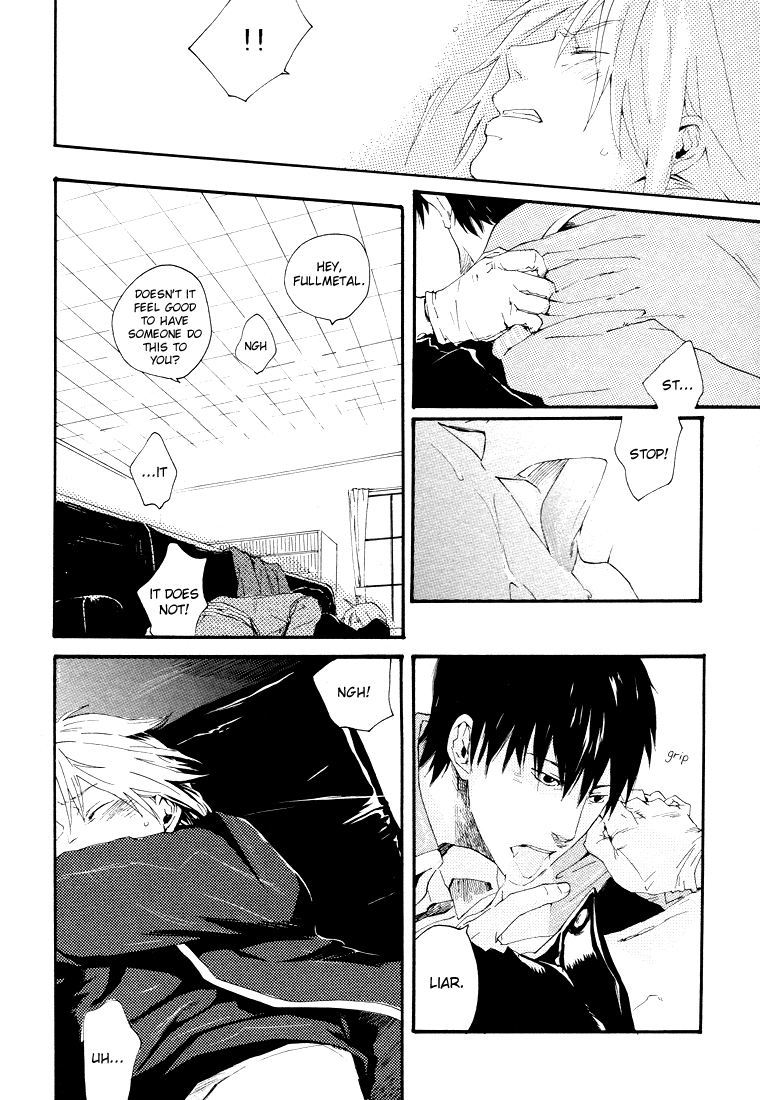 [ナインコークス (九號)] The Lust Terrorist (鋼の錬金術師) [英訳]