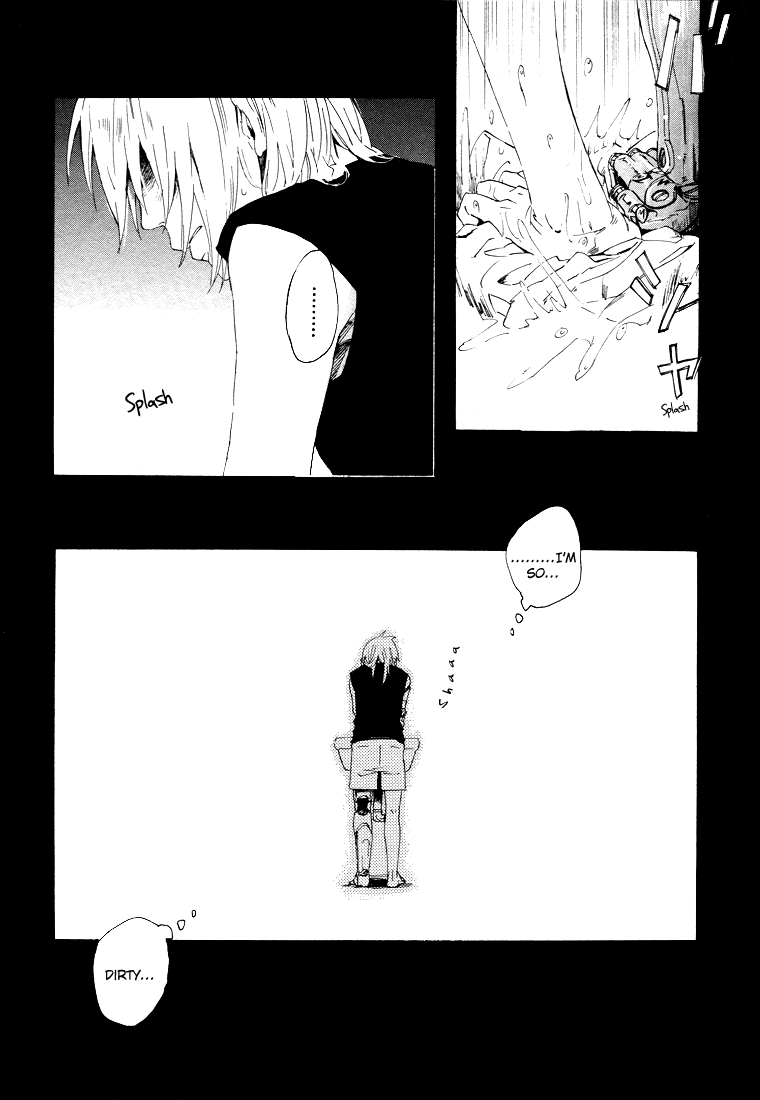 [ナインコークス (九號)] The Lust Terrorist (鋼の錬金術師) [英訳]