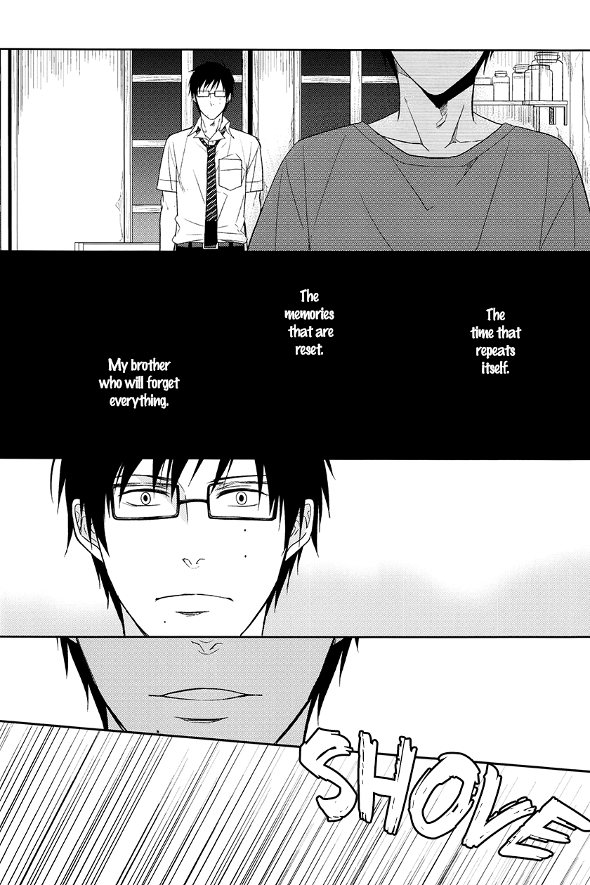 [FIZZCODE (サトニシ)] Fill/Kill/Reverse/My Moment (青の祓魔師) [英訳]