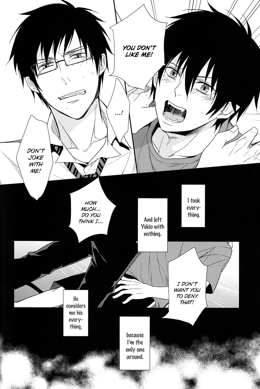 [FIZZCODE (サトニシ)] Fill/Kill/Reverse/My Moment (青の祓魔師) [英訳]