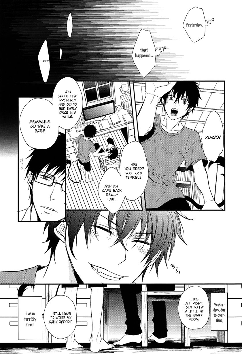 [FIZZCODE (サトニシ)] Fill/Kill/Reverse/My Moment (青の祓魔師) [英訳]