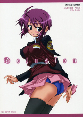 (サンクリ28) [めたもるふぉーぜ (GUY)] DELUSION (ガンダムSEED DESTINY)