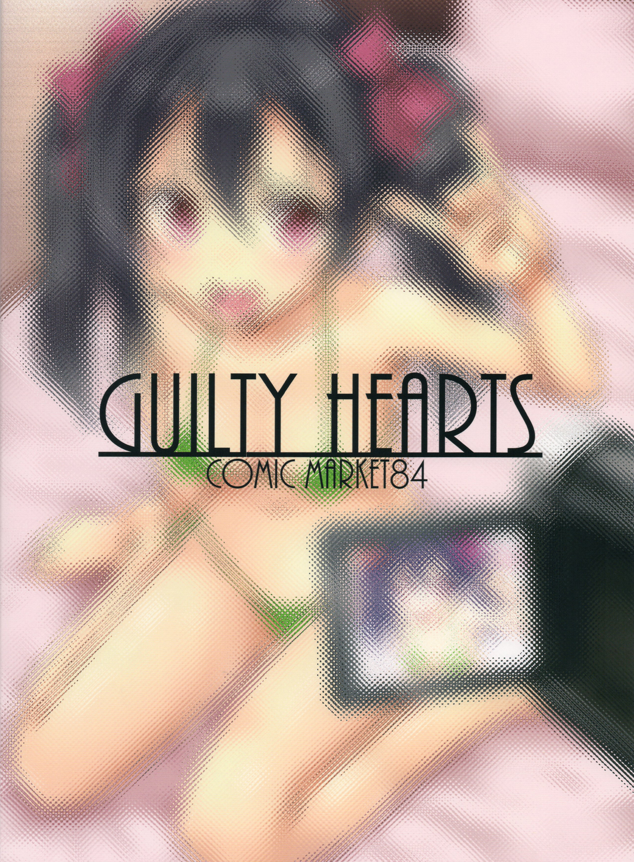 (C84) [GUILTY HEARTS (FLO)] にっこりの魔法 (ラブライブ!)