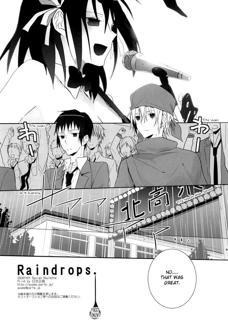 (SPARK4) [Russian Roulette (はぎり)] Raindrops. (涼宮ハルヒの憂鬱) [英訳]