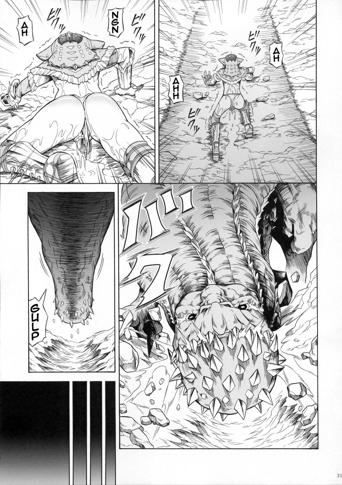(C81) [Yokohama Junky (魔狩十織)] ソロハンターの生態3 (モンスターハンター) [英訳]