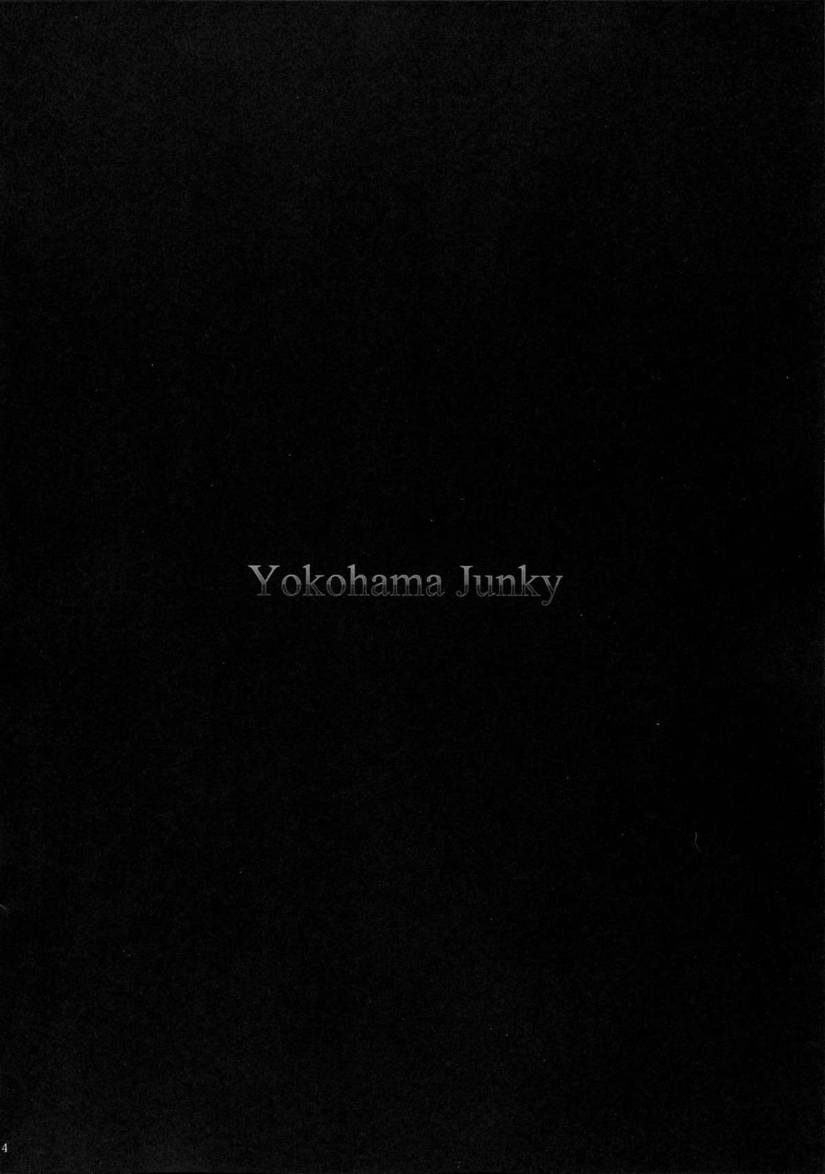 (C81) [Yokohama Junky (魔狩十織)] ソロハンターの生態3 (モンスターハンター) [英訳]