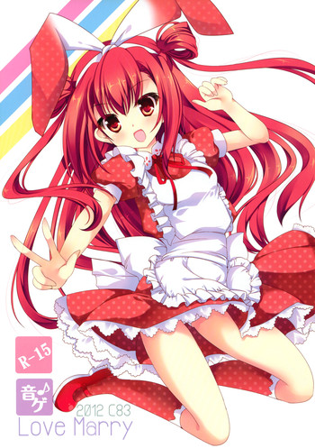 (C83) [Alice Garden (ひなたもも)] Love Marry (よろず)